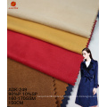 Best textiles single face stretch knitted sueded jersey polyester suede fabric